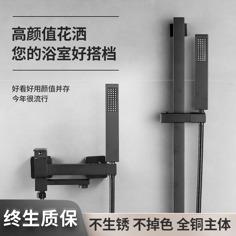Wholesale of all-copper square shower heads, simple cold and hot spray guns, faucets and shower heads from the manufacturer details Picture