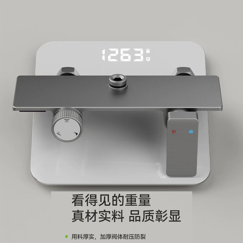 Household shower head set, round top spray gun, grey shower head for home and hotel projects, wholesale available, factory direct sales Specification drawing