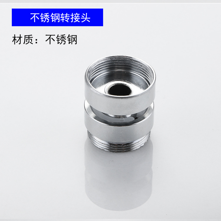 Shower hose, stainless steel showerhead pipe, double-buckle hose, water pipe connection, bubble maker, splash guard, exclusive accessories Application Scenario