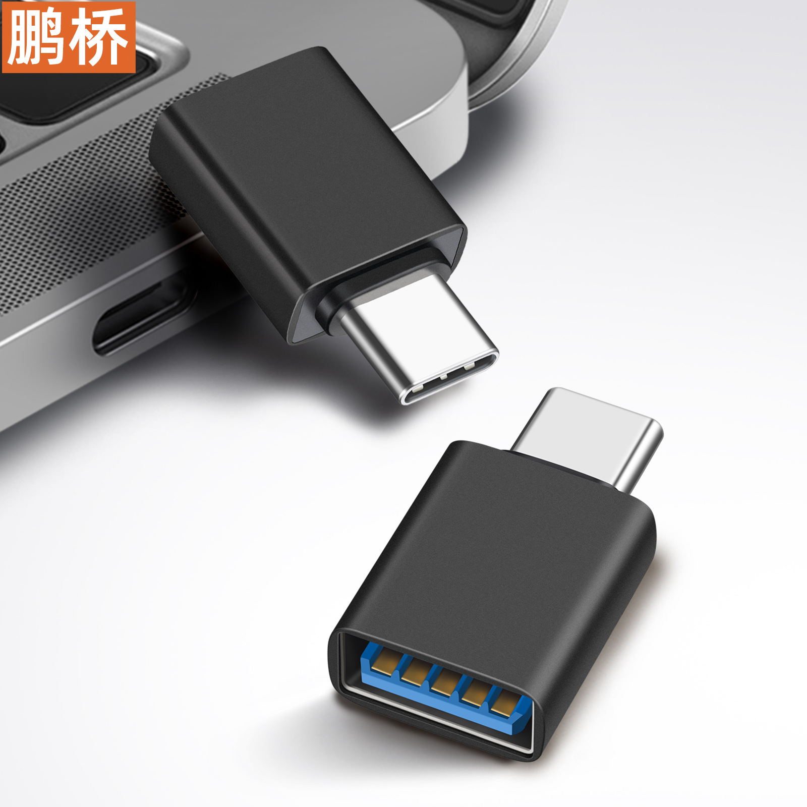 OTG adapter Type-C to USB adapter for connecting tablets, mobile phones, USB flash drives, hard disks, headphones, keyboards and mice, USB3.2 version details Picture