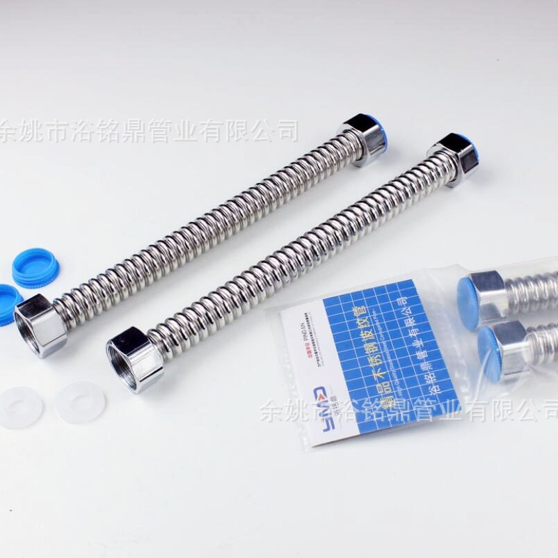 4-point thickened 304 stainless steel corrugated anti-pressure explosion-proof metal flexible hose for cold and hot water inlet pipes of butler water heaters details Picture