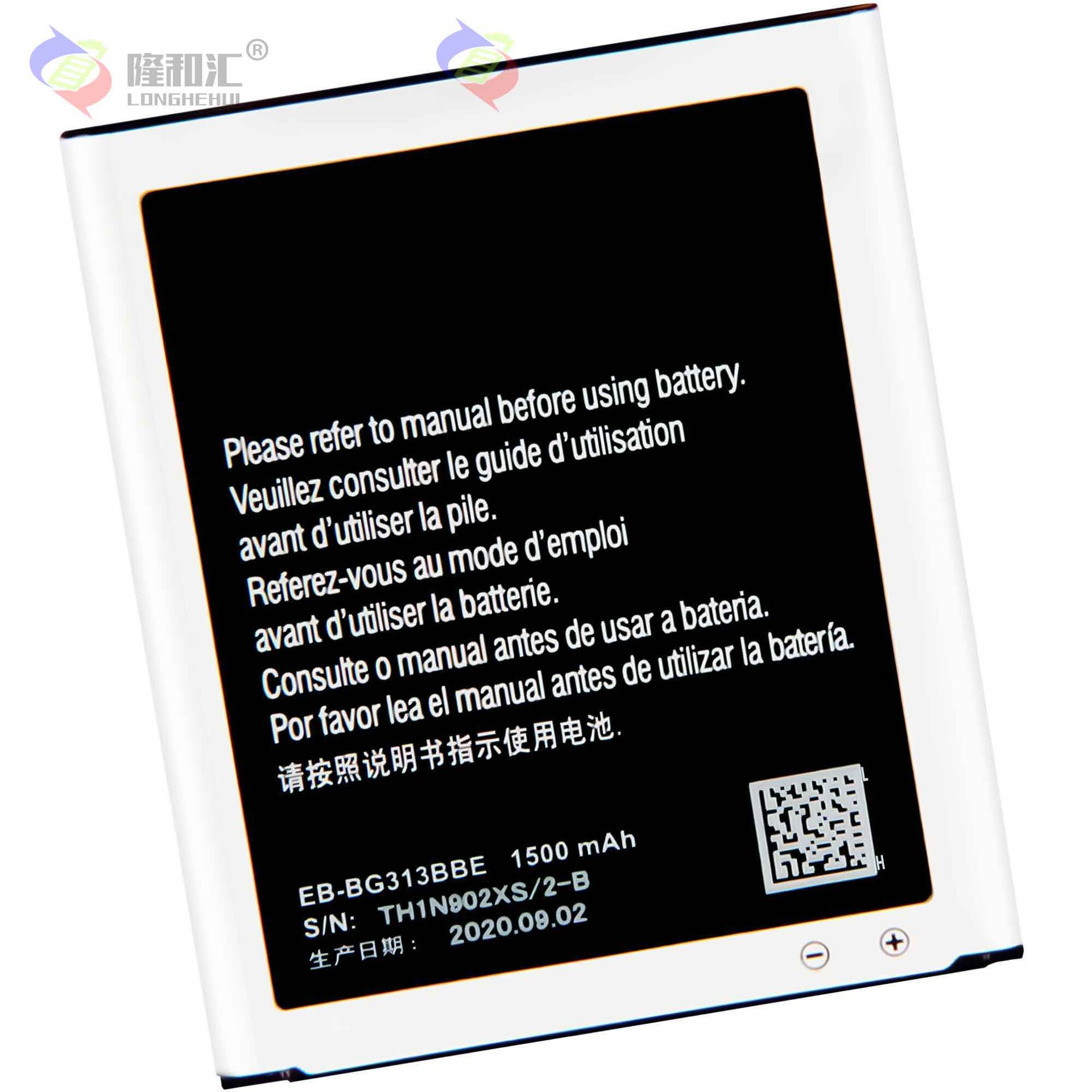 Wholesale of EB-BG313BBE batteries for Samsung V Plus/J1 mini Prime/V+G318 mobile phones Item Picture