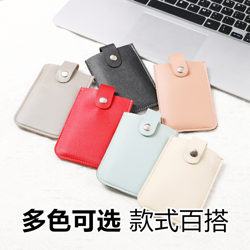 Multi-slot, unisplendour, compact and exquisite four-button, stackable and pull-out card bag, cross-border stock, large-capacity card bag full figure