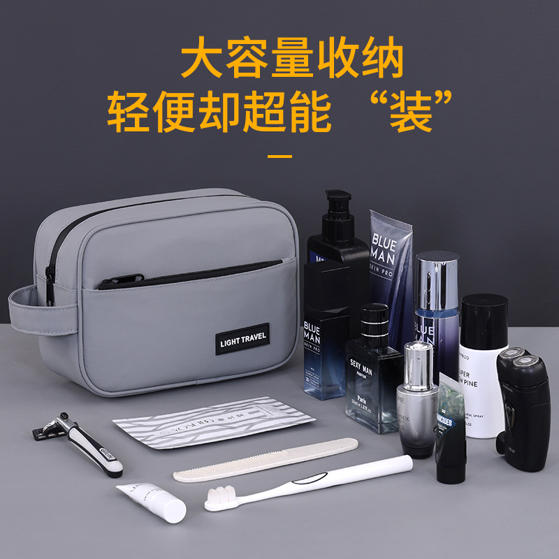 Amazon's new high-end leather film men's toiletry bag, travel portable waterproof cosmetics storage bag, toiletry bag Application Scenario
