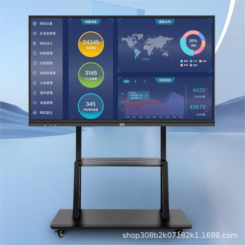 AOG large-screen multimedia conference display, touch exhibition, high-definition electronic whiteboard, intelligent wireless screen projection Application Scenario