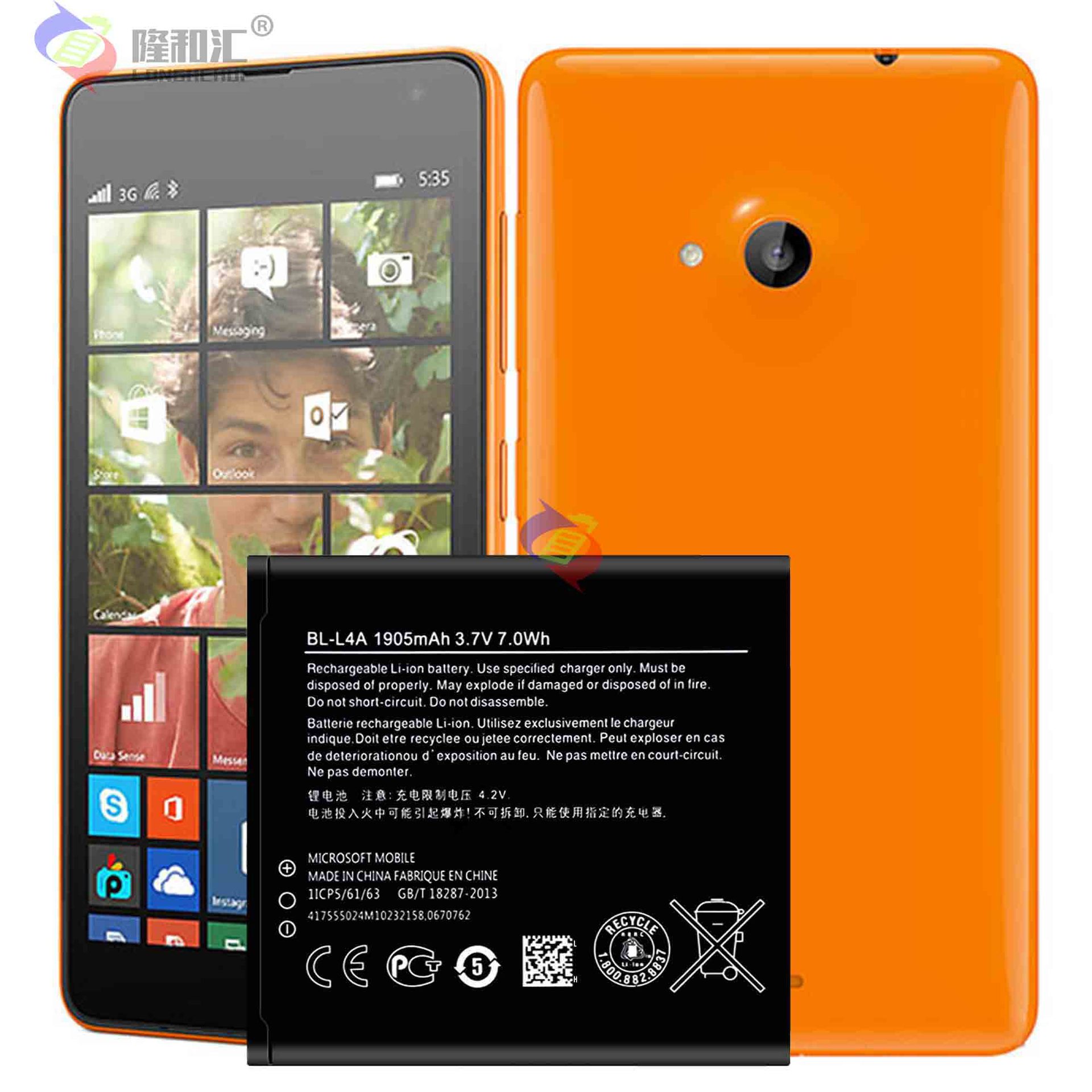 Suitable for nokia Nokia535/1090/1089/535 dual cell phone battery BL - L4A manufacturers wholesale Application Scenario