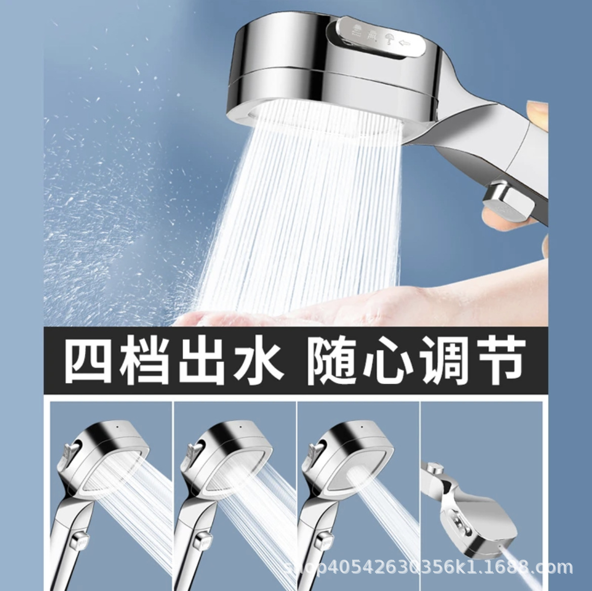 New product shower head, pressurized showerhead, bathroom water heater, powerful pressurized showerhead, cross-border export bath set Specification drawing