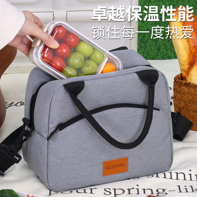 Lunch box insulated bag, thickened aluminum foil large-capacity portable insulated bag for students and office workers to carry rice full figure