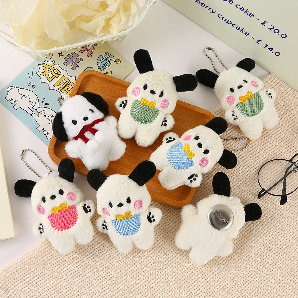 Cartoon plush bibs, dog pendants, girlish schoolbags, bag pendants, long-haired creative dolls, plush little figurines full figure