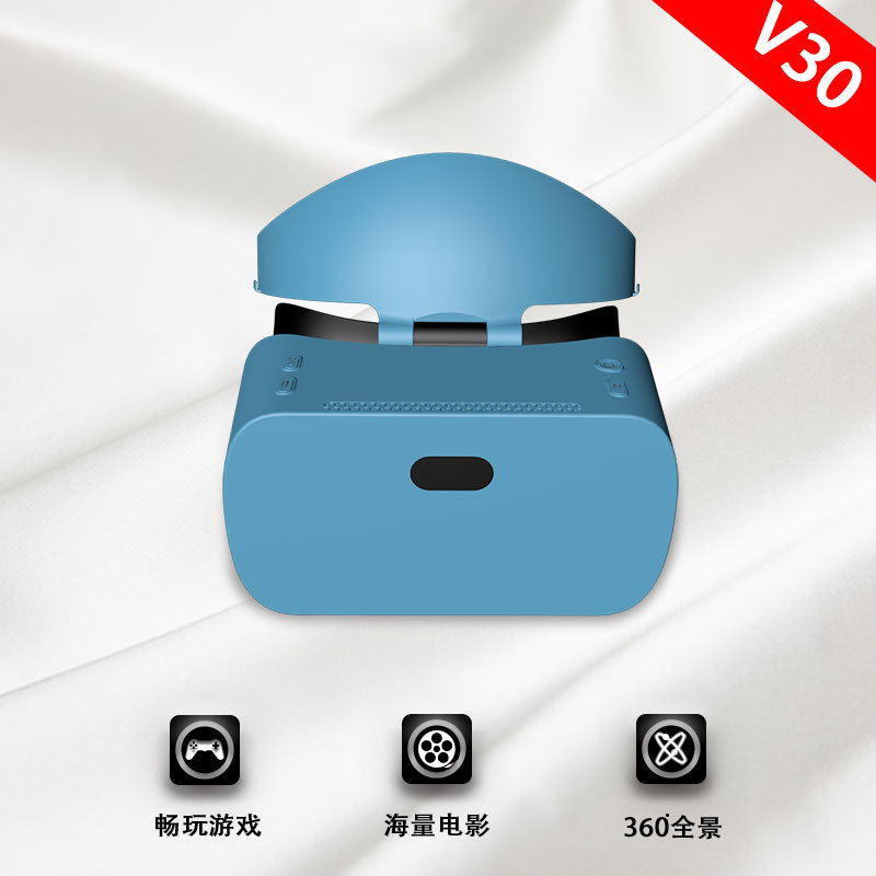 VR all-in-one glasses support 2D/3D/ panoramic /180° viewing. True 2K high-definition game helmet manufacturing factory Specification drawing