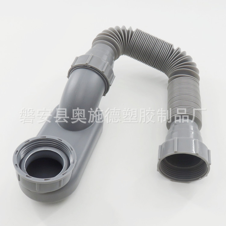 Bathtub telescopic anti-odor and anti-insect drain pipe, drainage pipe, bath pool, shower room, wooden bucket bath, bath bucket drain accessories Application Scenario