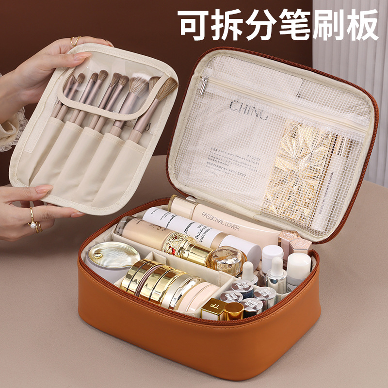 Cross-border bestseller, freely disassemblable large-capacity high-end pu makeup bag, travel portable toiletries and cosmetics storage bag full figure
