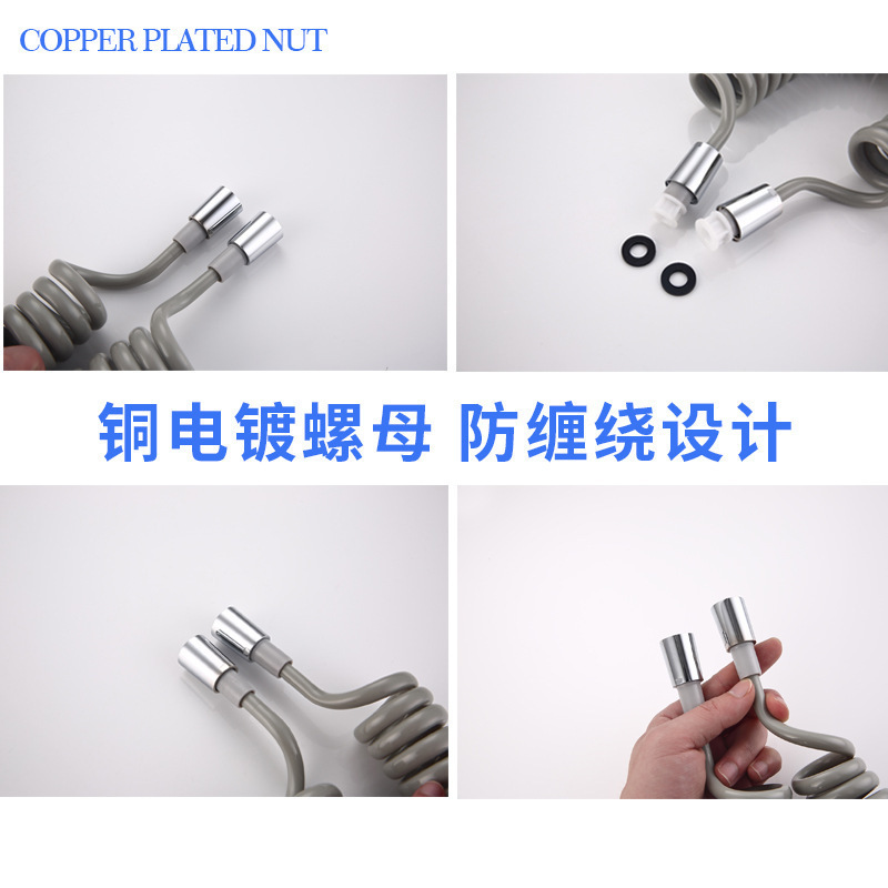 1.5/2/3 meters shower head, showerhead hose, spring washbasin, spray gun, water inlet pipe, telephone line pipe, telescopic pipe Specification drawing