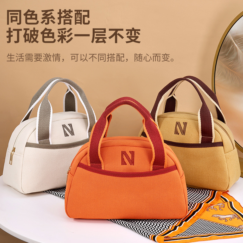 A large-capacity, high-end cosmetic bag, starting batch canvas hand-held cosmetic storage bag, ins style, niche and portable Specification drawing