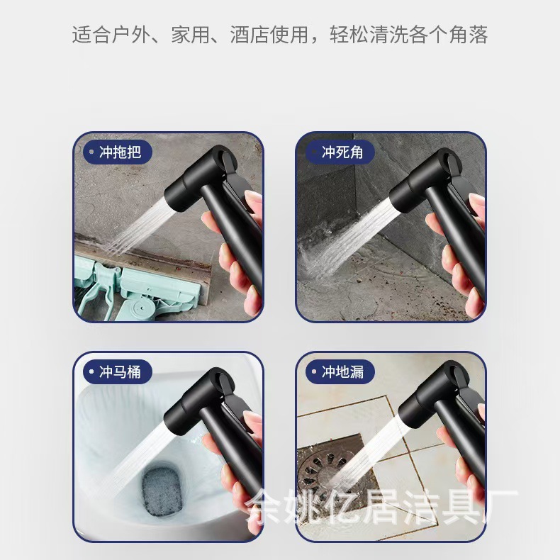 Cross-border small spray gun, feminine washer, handheld pressurized nozzle, bidet, toilet spray gun, flushing device, handheld nozzle details Picture