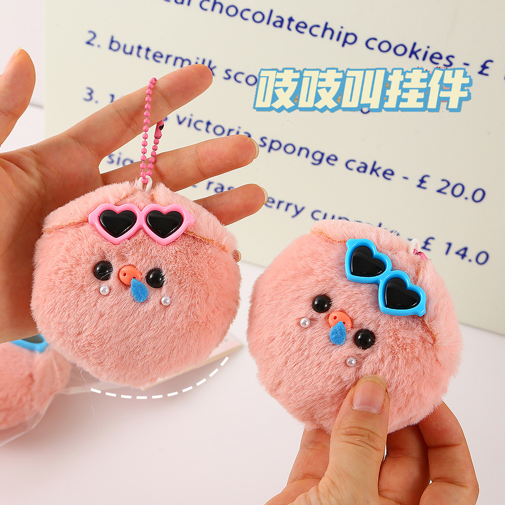 Cute plush squeaky doll pendant, girlish backpack pendant, adorable pet pendant, cartoon beaver doll accessory details Picture