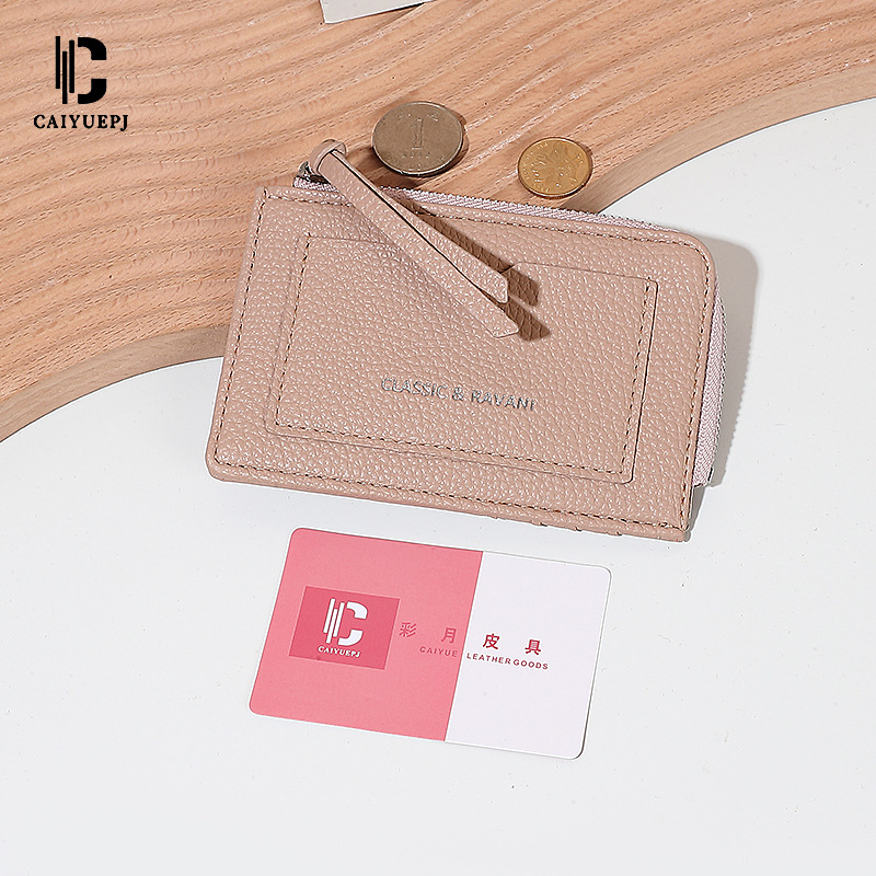 2025 Fashion Cross-border Coin Wallet with multiple Slots, ultra-thin card bag, coin pocket, ins zipper small wallet for women Specification drawing