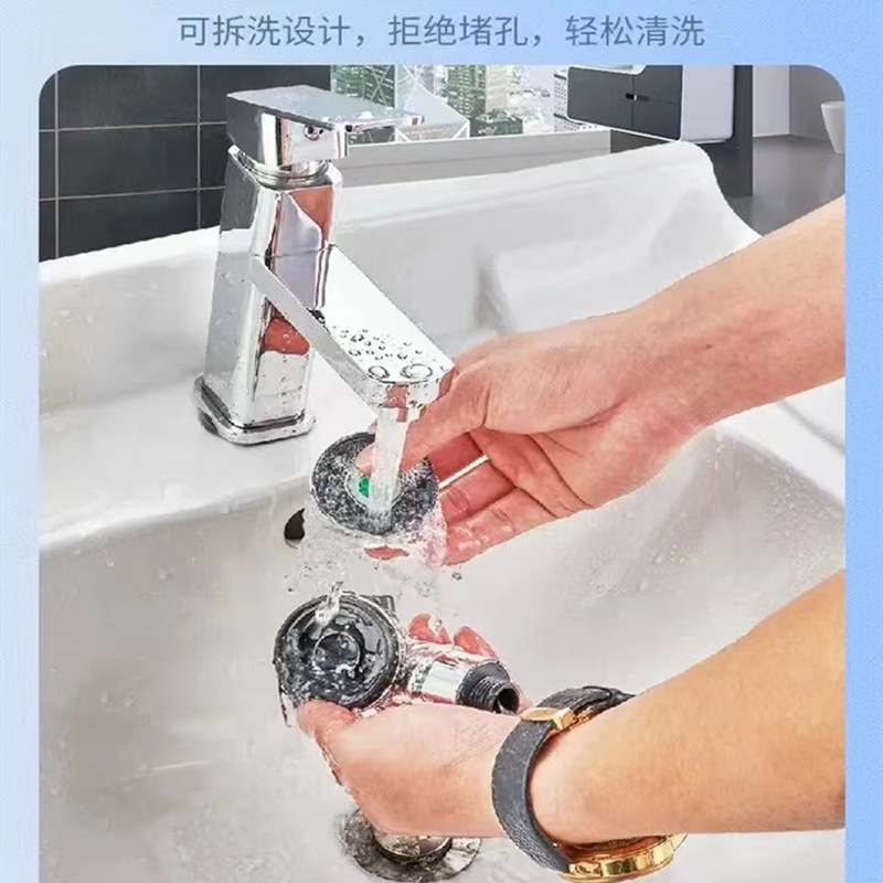Wholesale of washbasin faucet, external shower head, pressure-increasing hair washing device, shower head set, and bathroom extender Application Scenario