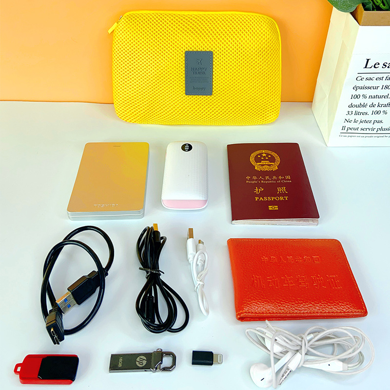 Shockproof thickened mesh travel digital storage bag, mobile phone data cable storage bag, earphone hard drive USB flash drive storage bag Specification drawing