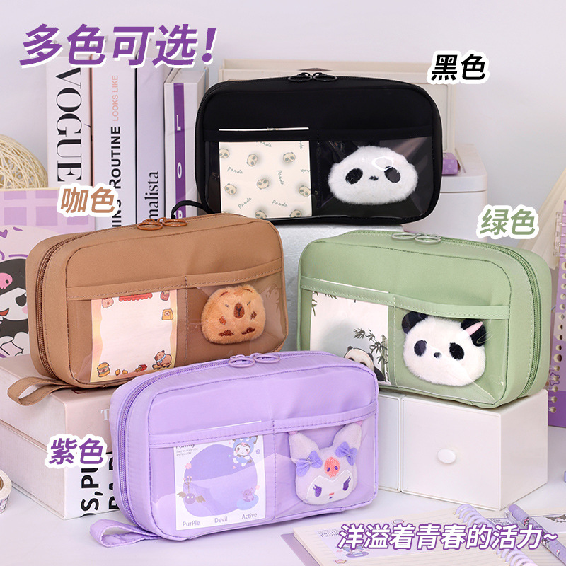 Cross-border 5-layer volcano pencil case, simple style pencil case for primary school students, large capacity, dirt-resistant stationery bag, ins style, high appearance level Application Scenario