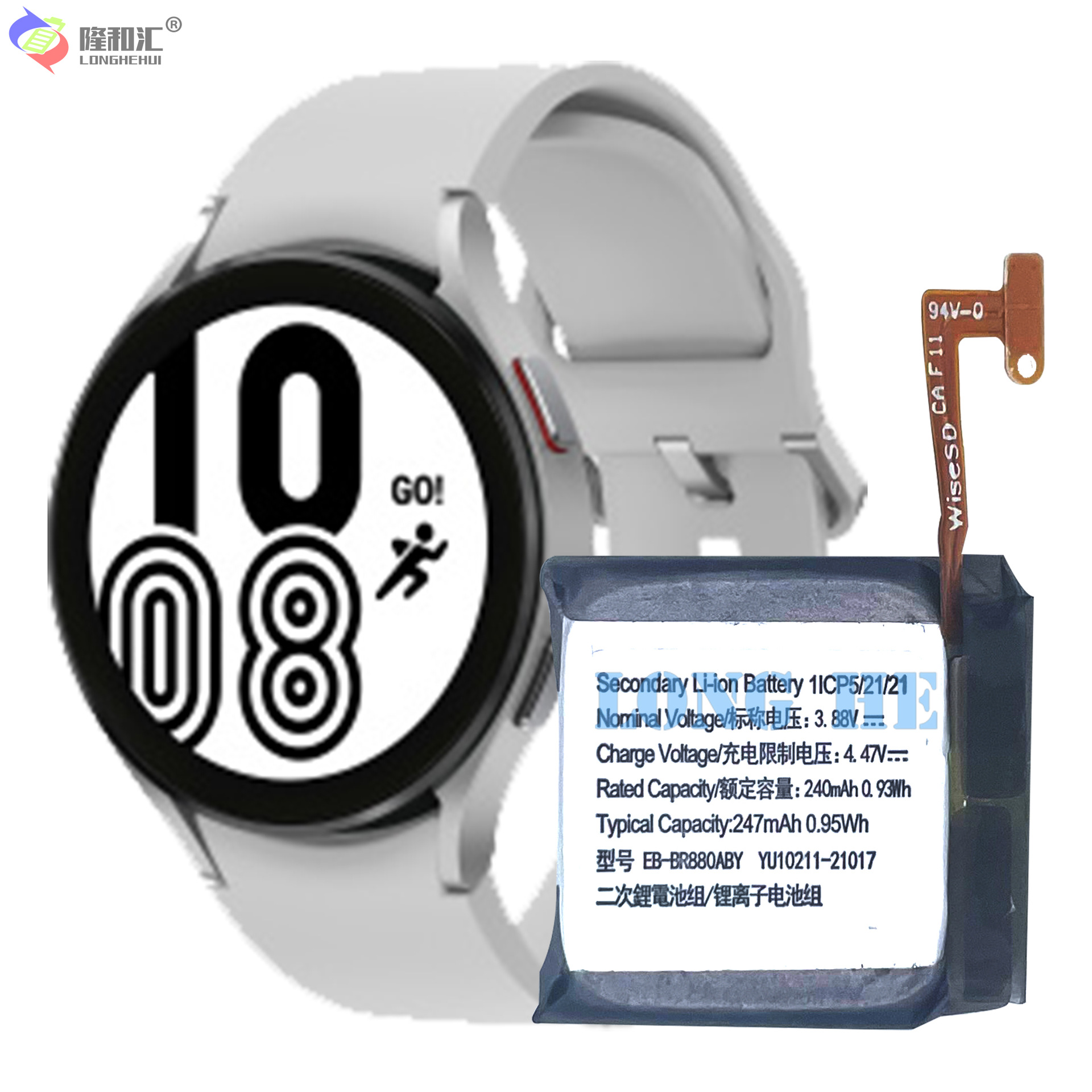 Applicable to the factory wholesale and foreign trade of the built-in battery EB-BR880ABY of Samsung Galaxy Watch 4 Application Scenario