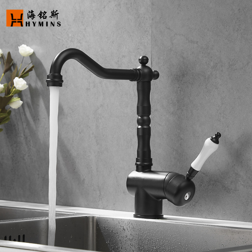 Haimingsi European-style kitchen faucet, 360-degree rotating kitchen faucet, countertop basin faucet 9087 full figure