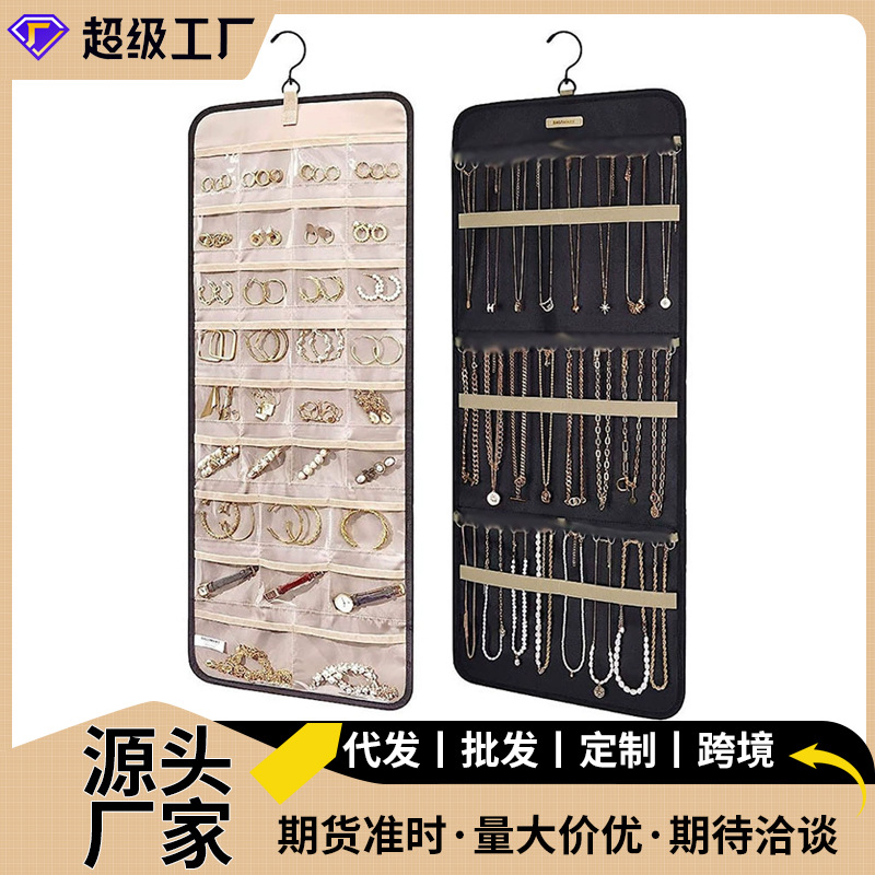 The hanging jewelry storage reel, hook, metal hook, double-sided jewelry rack is suitable for earrings, necklaces and rings full figure