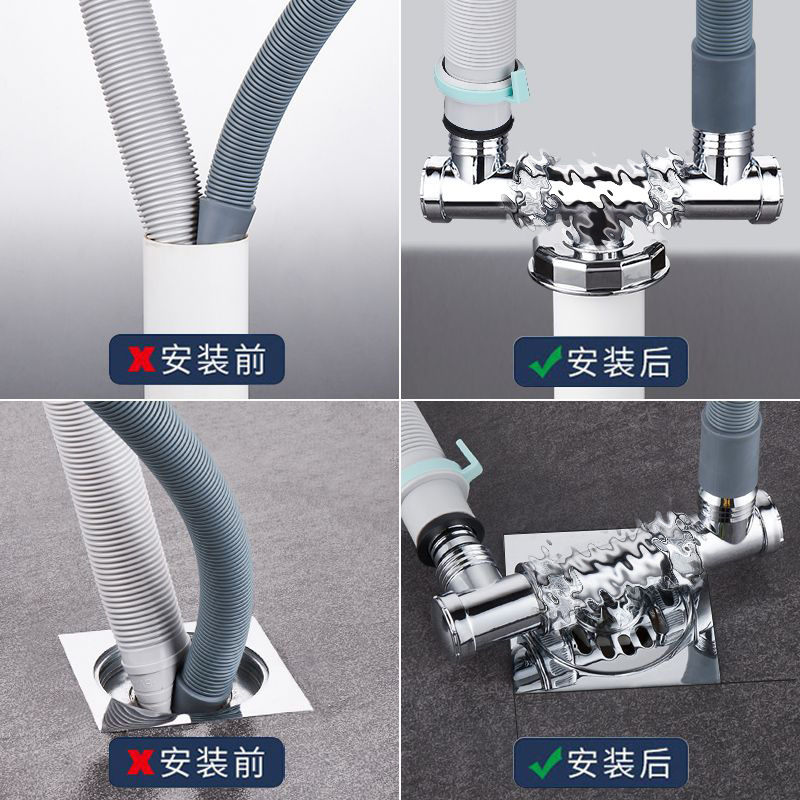 Low water level floor drain three-way water distributor floor drain joint port adapter washing machine drainage pipe three-way joint Specification drawing