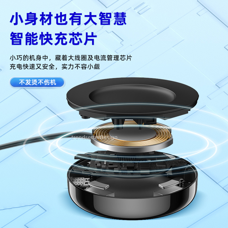 This wireless magnetic charging cable is suitable for Xiaomi S1/watchs1 watch charger and sports smartwatches Specification drawing