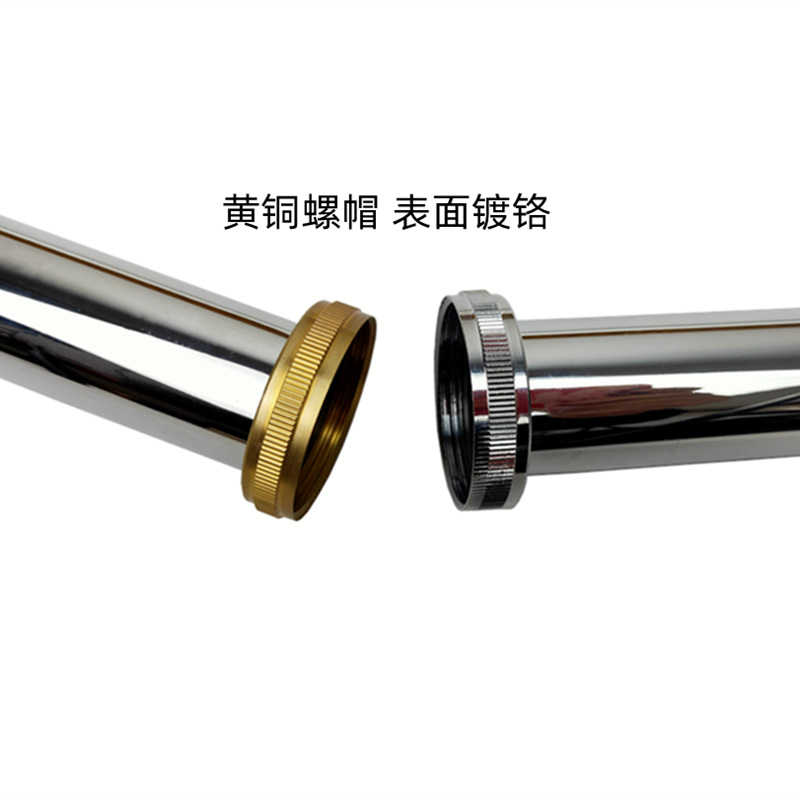Original manufacturer's European standard stainless steel short pipe, converting European standard 40 to conventional 32 short pipe sewer pipe to extended pipe Specification drawing