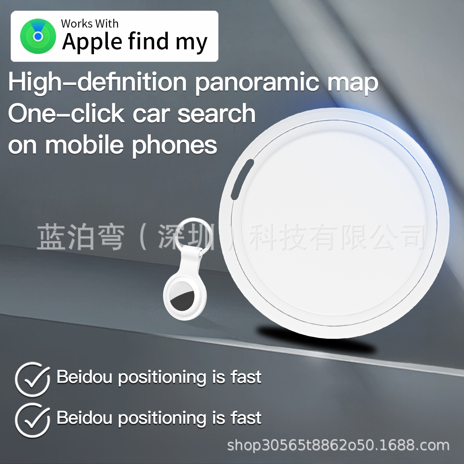 Circular original of the same size, with a protective case, anti-loss positioning, globally certified, compatible with both Apple and Android devices details Picture