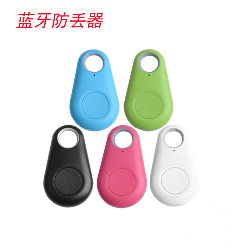 Factory direct stock water dropper Bluetooth 4.0 low-power mobile phone, luggage, key anti-theft alarm, intelligent anti-loss device Specification drawing