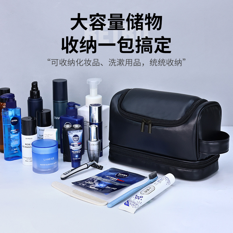 Business travel men's toiletry bag, double-layer hand-held makeup bag, portable large-capacity waterproof cosmetics storage bag Application Scenario