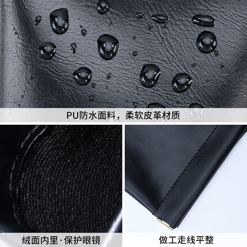 Wholesale of new automatic closing sunglasses storage case leather glasses bag, sunglasses spring opening glasses storage bag Specification drawing