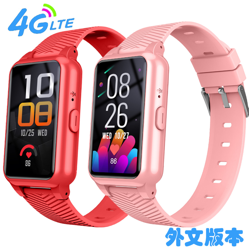 Cross-border exclusive 4G smart smartwatch for the elderly with GPS positioning and temperature, heart rate and blood pressure testing S10H full figure