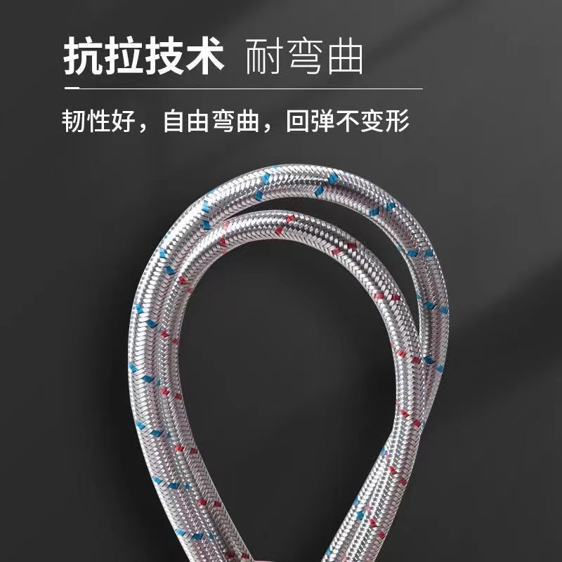 304 stainless steel braided pointed hose explosion-proof faucet general accessories, 4-point cold and hot single-ended water inlet pipe Specification drawing