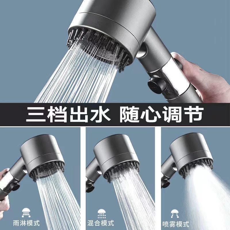 Spray pressurized shower head, bathroom shower filter, handheld shower head, spray bath, shower head wholesale, bathroom Application Scenario
