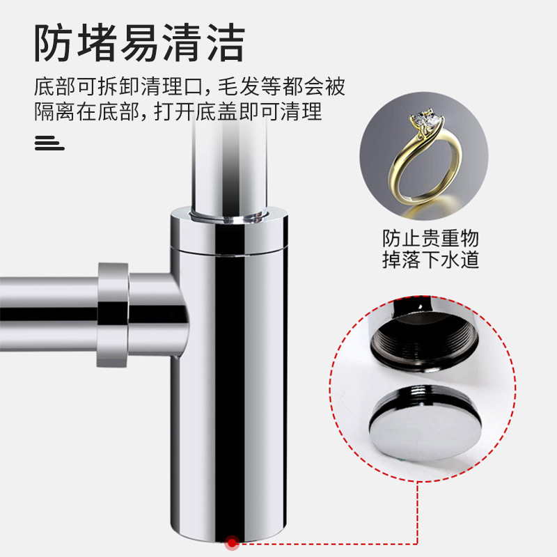 Stainless steel wall-mounted horizontal drain, anti-odor backflow washbasin, washbasin universal bouncing core drain pipe Specification drawing