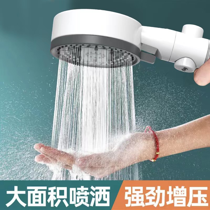 Factory direct sales of five-speed multi-functional pressurized shower head with black showerhead and filtration mode for bathing flowers details Picture