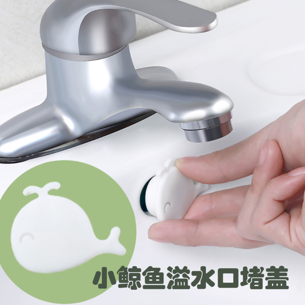 Silicone sealing cover for the overflow holes of the washbasin and washbasin, sink, washbasin and washbasin, and plug the overflow outlet of the washbasin for washing your face details Picture