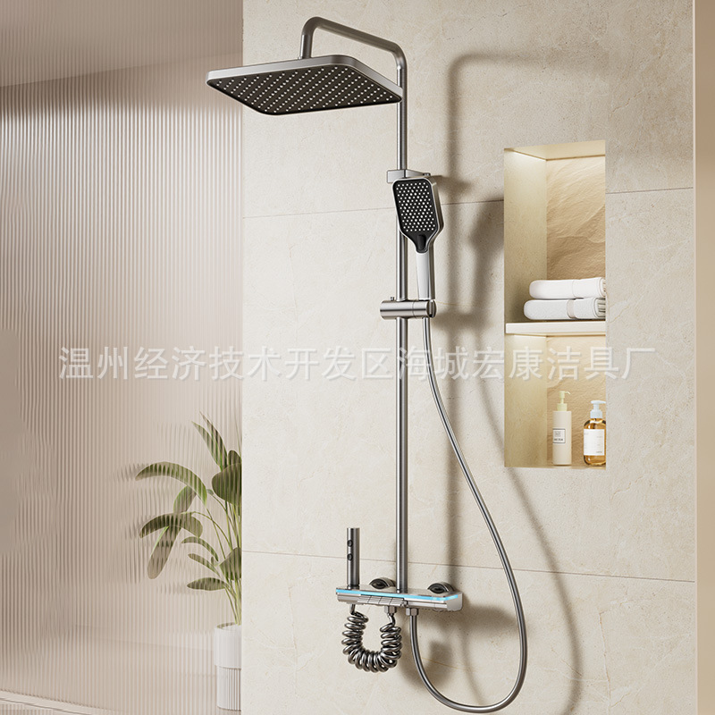 Shower head set, household constant-temperature pressure-increasing showerhead, bathroom rain shower, brushed stainless steel gun, grey shower head Application Scenario
