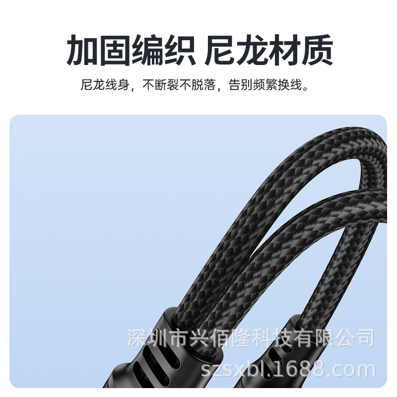 This Type-c Apple and Samsung dac adapter is suitable for converting 1-minute and 2-minute microphones to computer head-mounted microphone audio cables details Picture