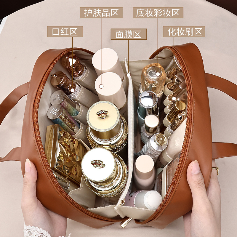 Ins-style moonlit, high-appearation-level hand-held PU makeup bag with zoned storage, large capacity and high-end feel, large storage bag details Picture