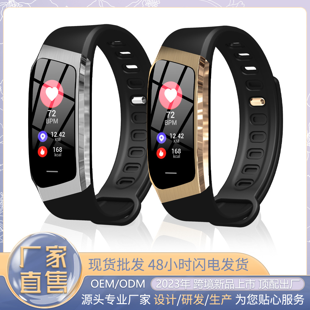 The new cross-border E18 smart bracelet is a women's remote control camera, heart rate, blood pressure, sleep monitoring, step-counting and multi-sports watch full figure