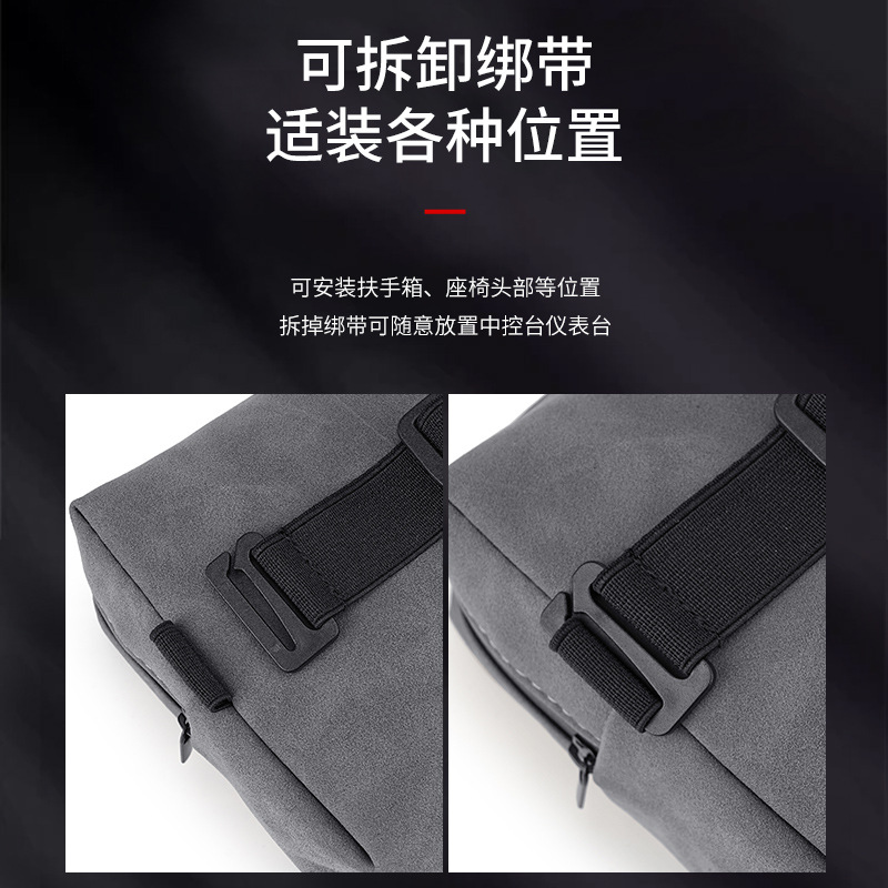 Suede car tissue pack, paper bag, universal car car hanging tissue box, car car supplies Application Scenario