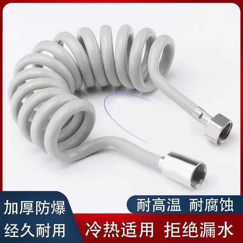 Explosion-proof shower head, washbasin hose, thickened telescopic pipe, bathroom water pipe connection pipe, spring telephone line pipe details Picture