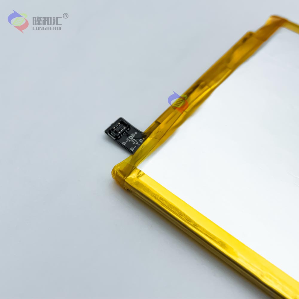 Applicable to MOTOROLA G7 Power/One Power/E7 Plus/G9 play mobile phone battery JK50 Specification drawing