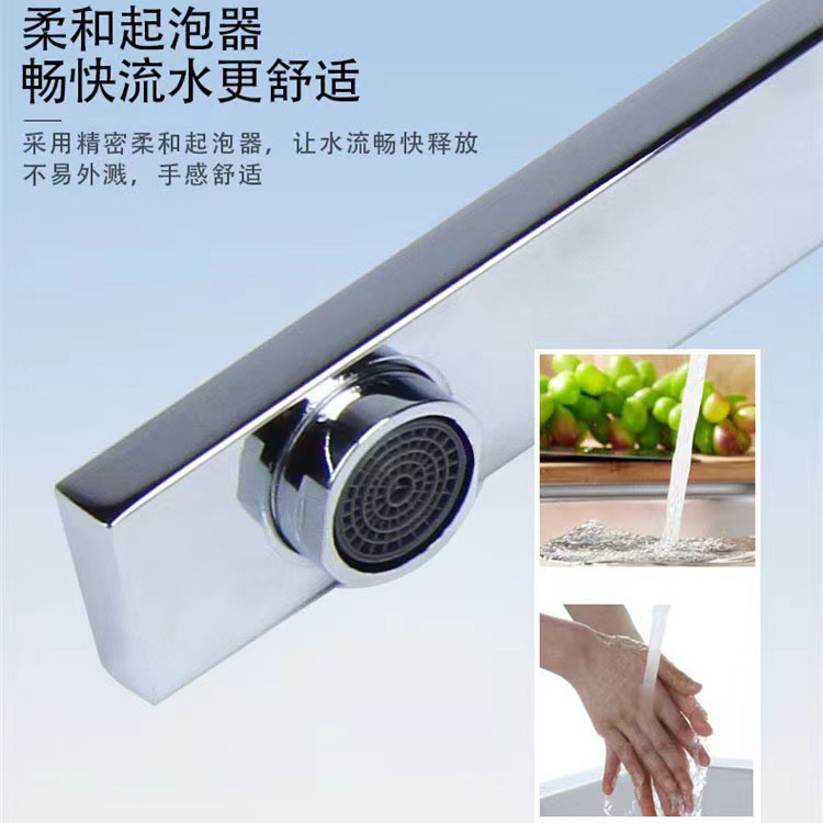 Kitchen faucet, all-copper square tube, seven-shaped black brushed electroplated faucet, sink, hot and cold faucet Specification drawing