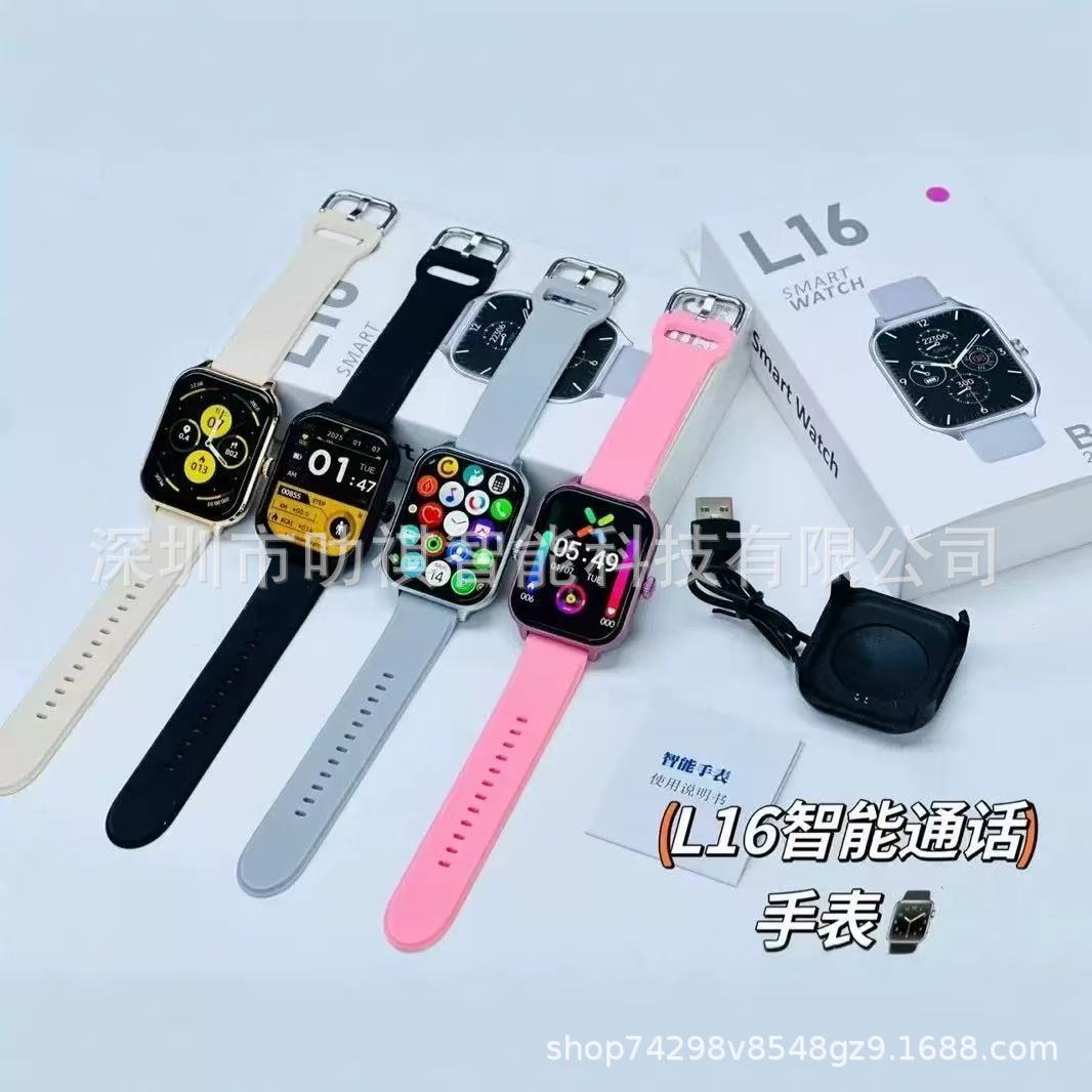 The cross-border bestseller L16 smartwatch features Bluetooth calls, incoming call information alerts, exercise heart rate and step counting full figure