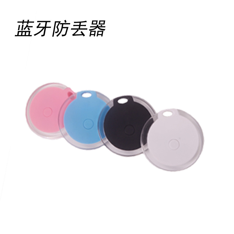 Cross-border best-selling smart Bluetooth anti-loss device, crystal model, wireless Bluetooth anti-loss, positioning, and two-way alarm for lost items Application Scenario